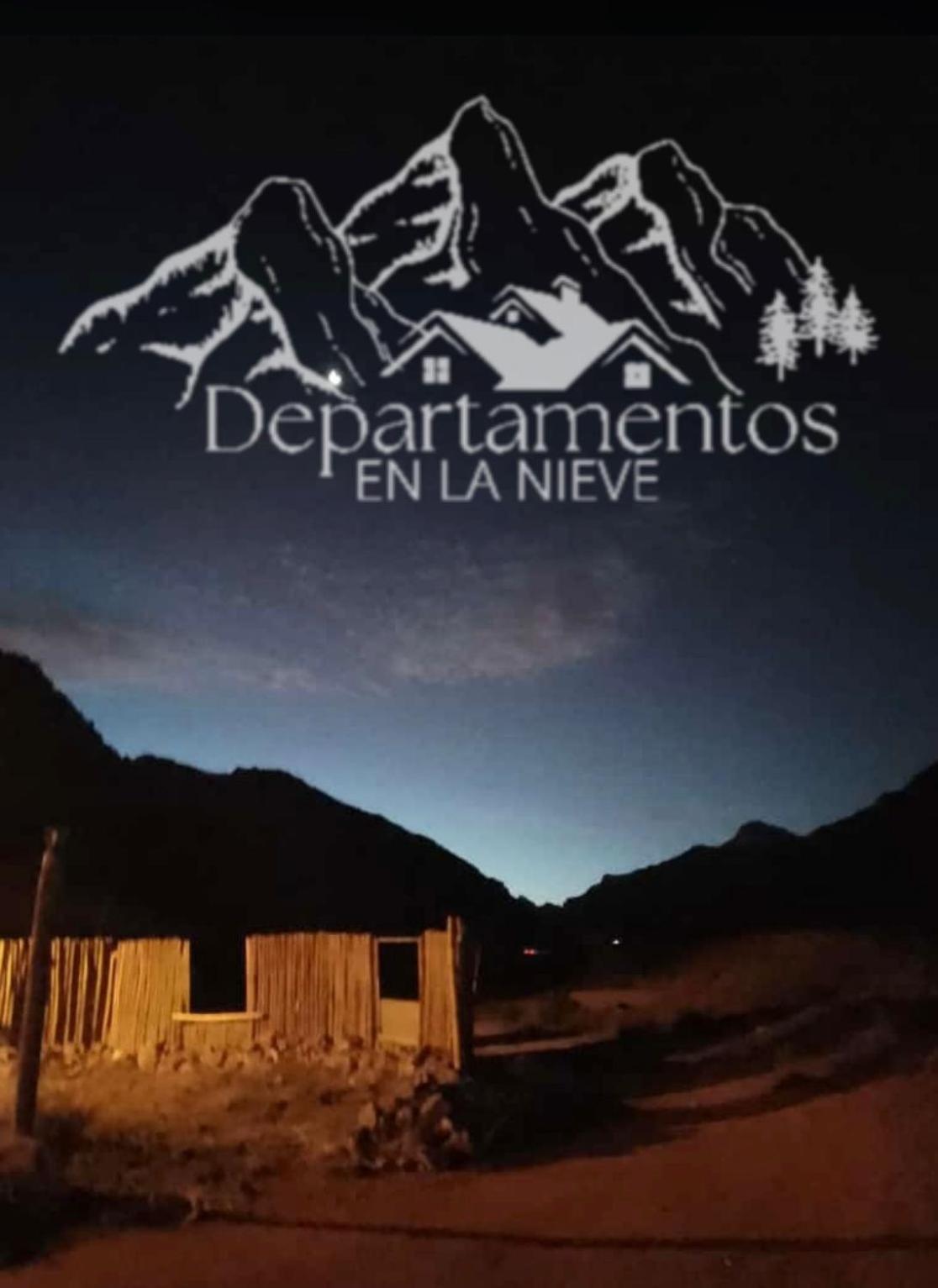Hermoso Departamento Frente A Las Montanas 로스 페니텐테스 외부 사진